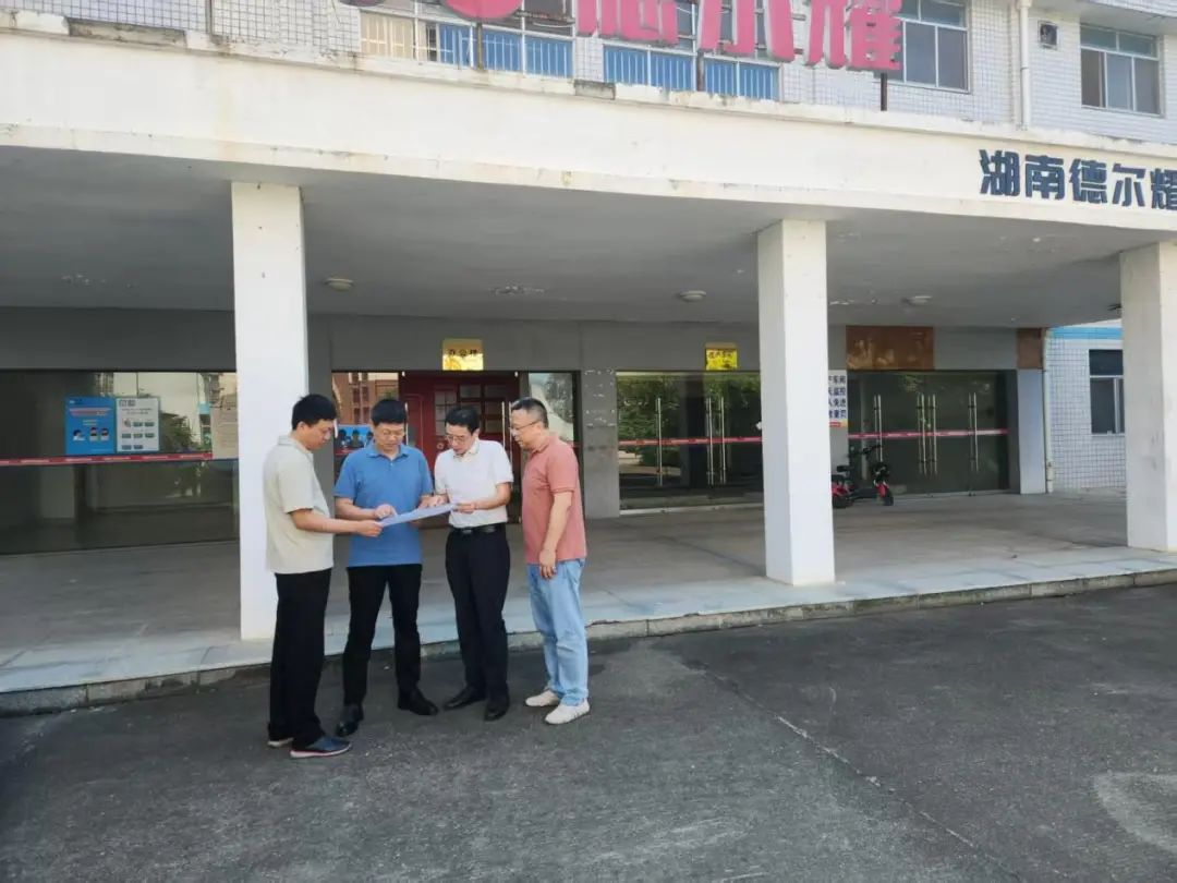 湖南農(nóng)業(yè)集團(tuán)黨委書(shū)記、董事長(zhǎng)龔小波調(diào)研盛節(jié)節(jié)高公司